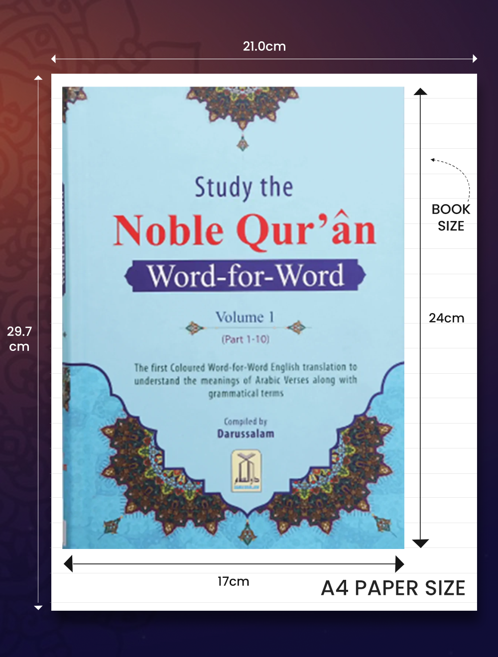 Study The Noble Quran Word For Word (Volume 1 - Colored)