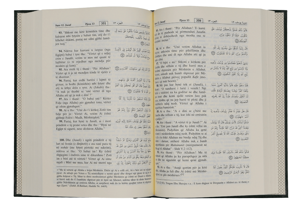 quran-translation-books-english-urdu-more-darussalam-ksa