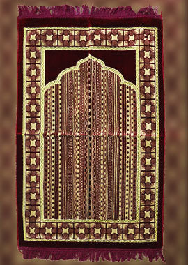 Prayer Mat