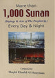 More than 1000 Sunnah of Prophet Muhammad for Every Day & Night