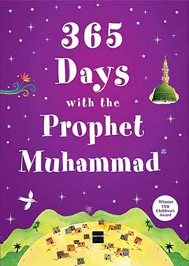 365 Days with the Prophet Muhammad