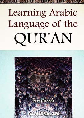 Learning Arabic Language of the Quran