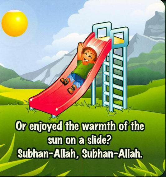 Subhan-Allah (Stairway to Heaven - Book 4) - English