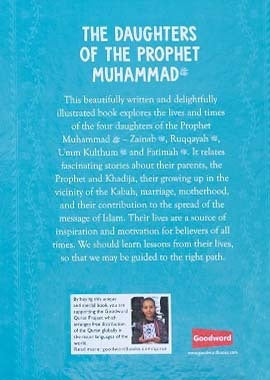 Daughters of the Prophet Muhammed - Paperback