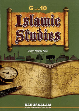 Islamic Studies - English (KG 1 to Grade 12)