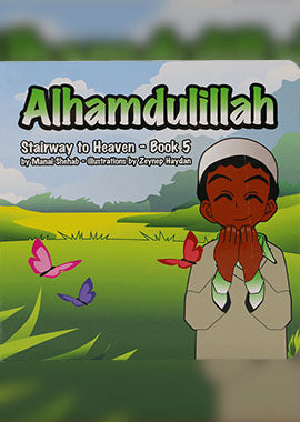 Alhamdulillah (Stairway to Heaven - Book 5) - English