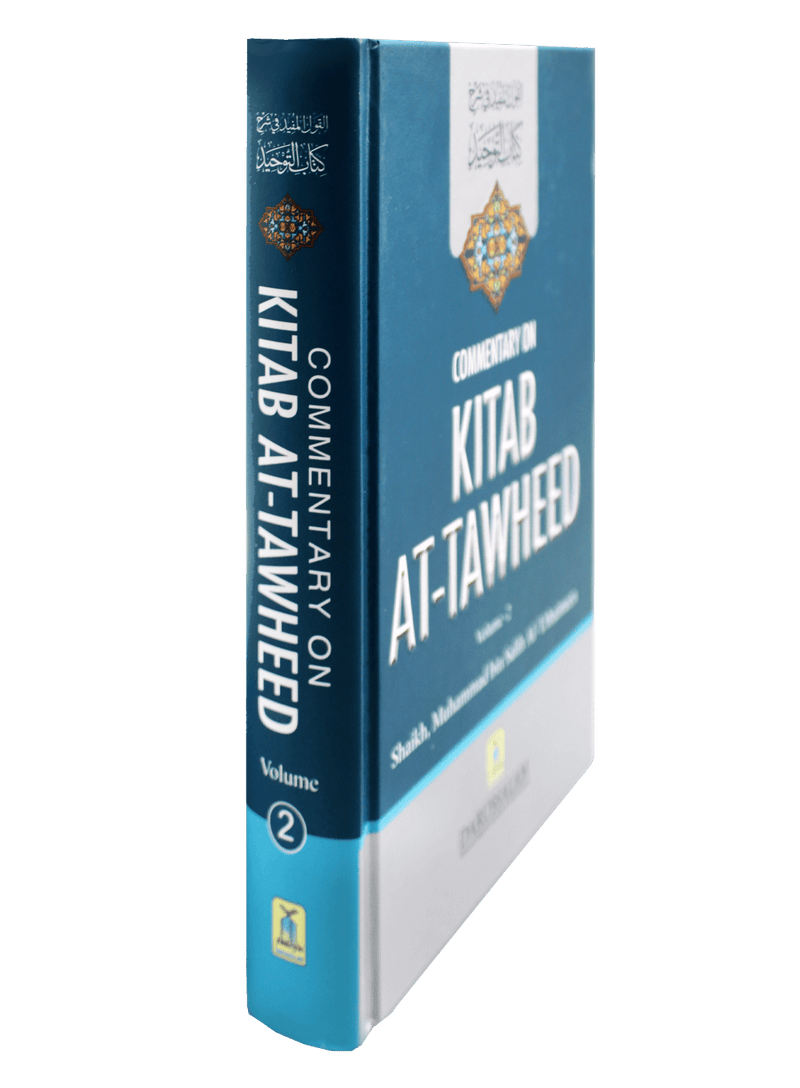 Commentary on Kitab at Tawheed 2 Volume Set