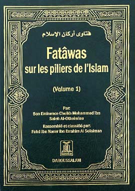 DARUSSALAM PUBLISHERS