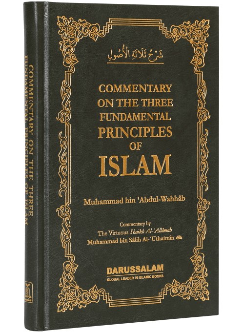 Commentary on Three Fundamentals of Islam