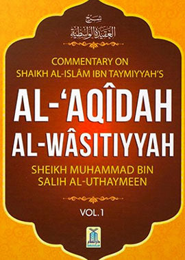 Sharah al Aqeda al Wasitiyah 2 Volume Set