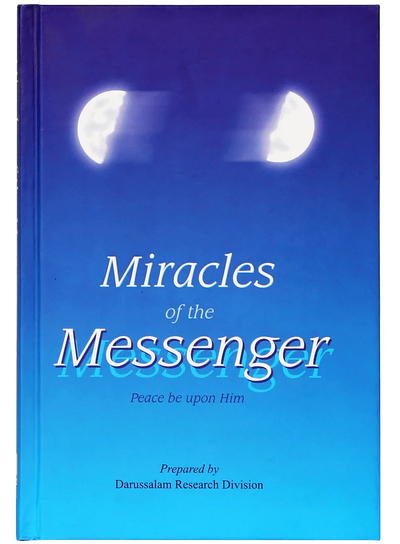 Miracles of the Messenger