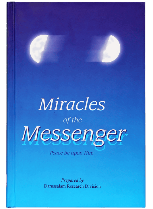 Miracles of the Messenger