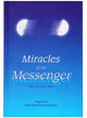 Miracles of the Messenger