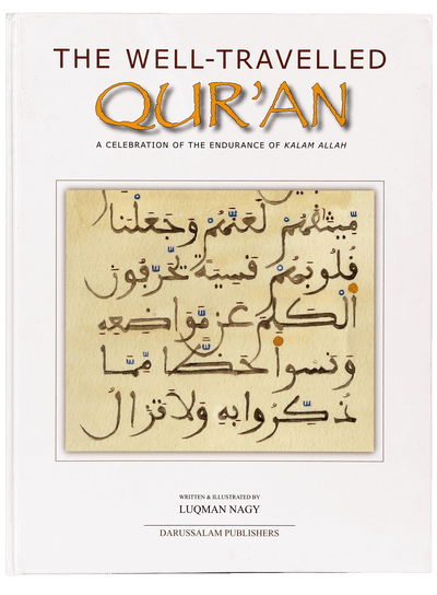 The Well-Travelled Quran - English - Hard Cover