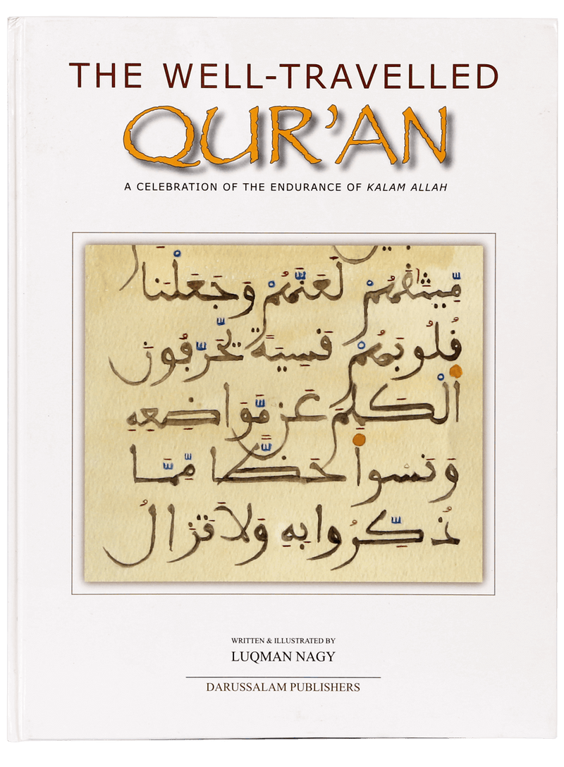 The Well-Travelled Quran - English - Hard Cover