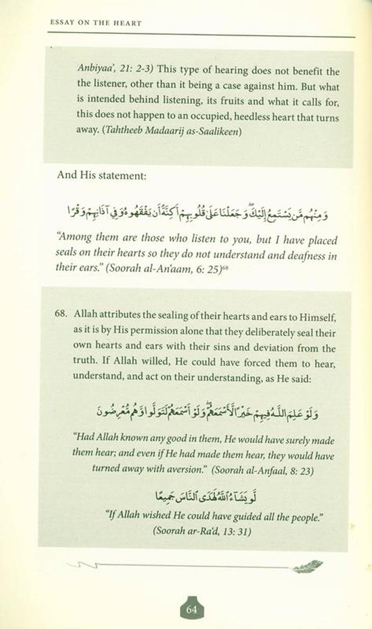 Essay on the Heart A Commentary on ibn Taymiyyah's - English