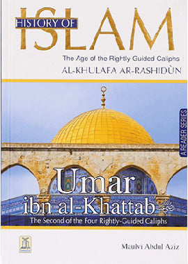 History of Islam - Umar ibn al-Khattab R.A