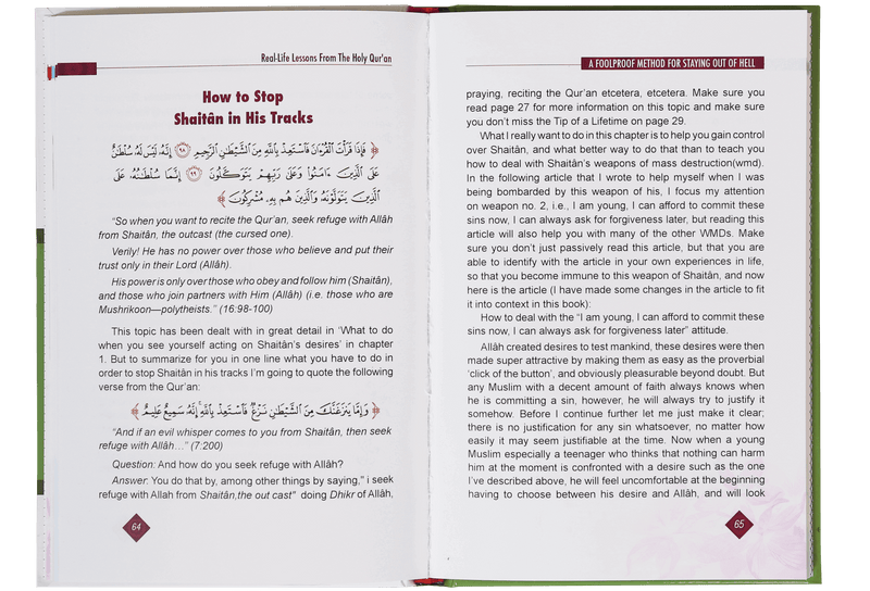 Real Life Lesson from Quran 2 color Book - English (Hard Cover)