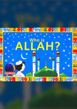 Who is Allah? - English