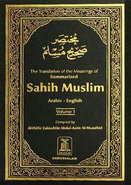 Summarized Sahih Muslim 2 Volume Set