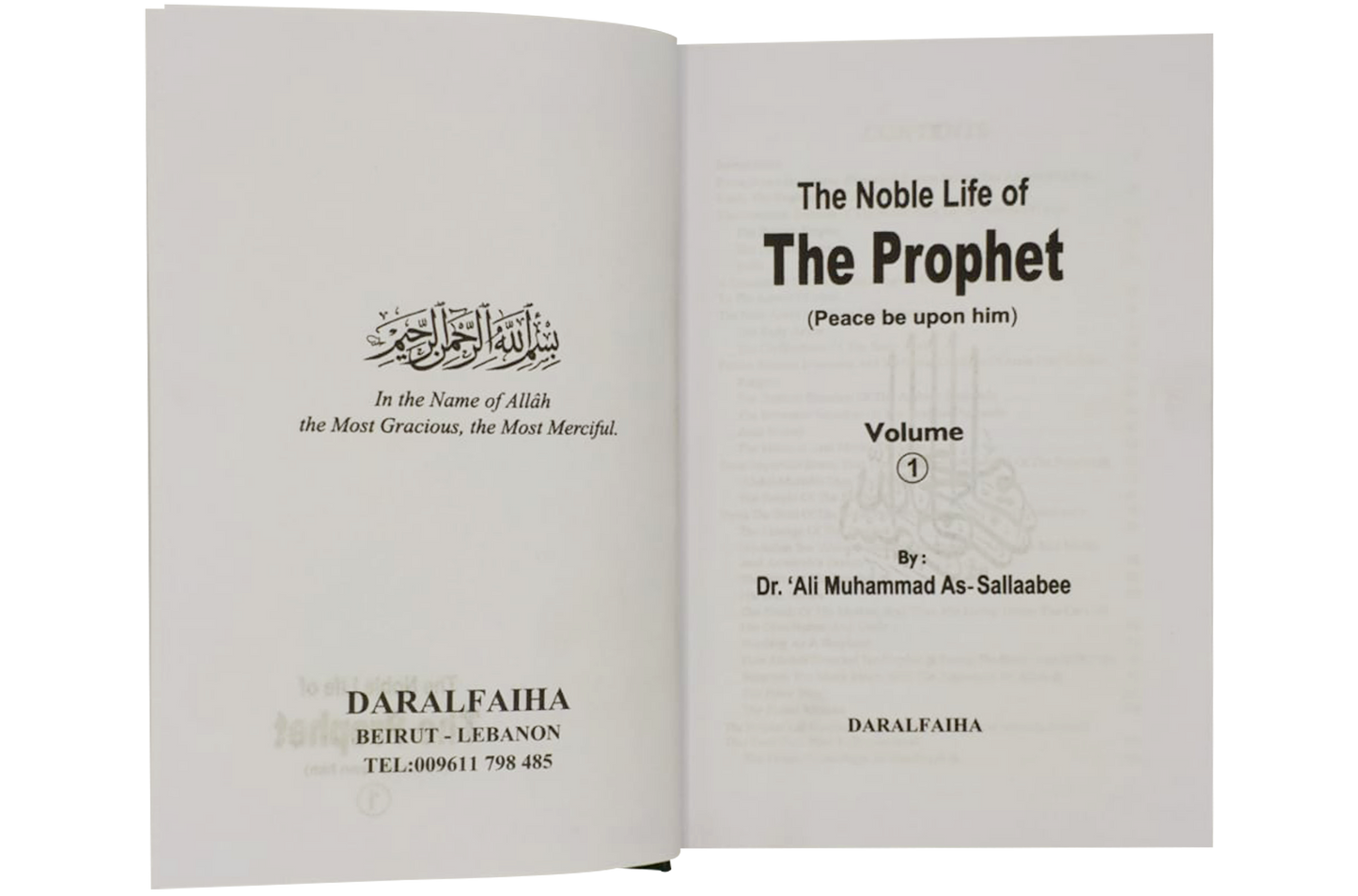 The Noble Life of The Prophet PBUH (3 Volume Set)