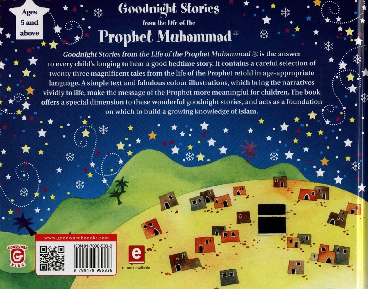 Goodnight Stories from the Life of the Prophet Muhammad - English