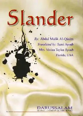 The Collection of Islamic Manners
