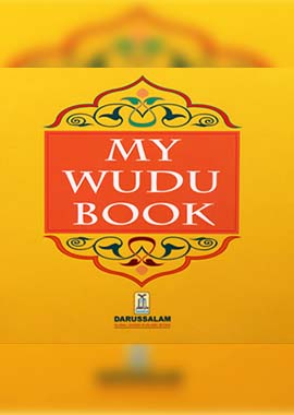 My Wudu Book