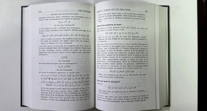Tafsir Ibn Kathir French tafsir - interior pages 340-341, Sourate Al-Imran commentary