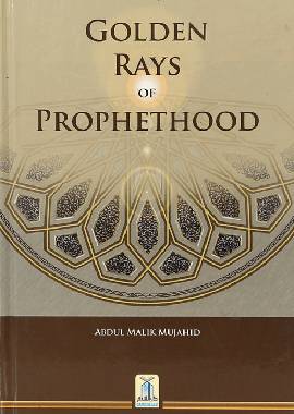 Golden Rays of Prophet Hood