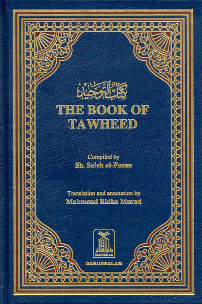 The Book of tawheed by (Sh. Saleh al-Fozan) 