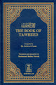 The Book of tawheed by (Sh. Saleh al-Fozan) 