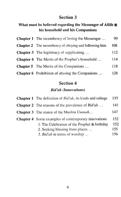 The Book of tawheed by (Sh. Saleh al-Fozan) 