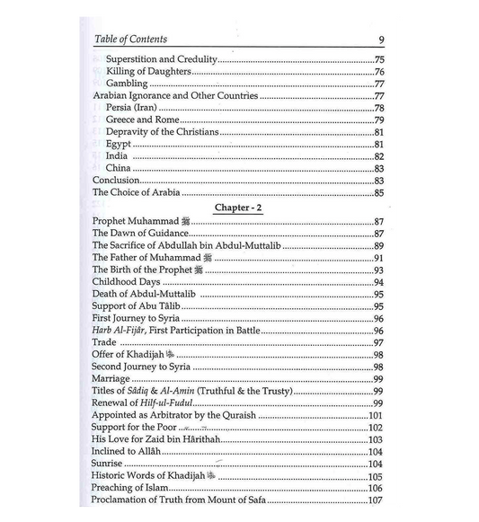 History of Islam 3 Volume Set
