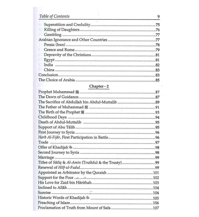 History of Islam 3 Volume Set