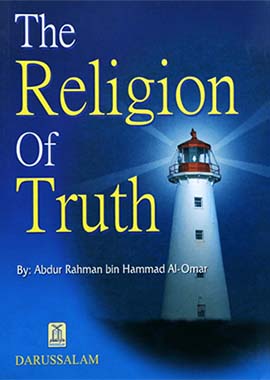 FAITH/AQEEDAH The Religion Of Truth