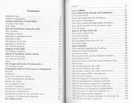 The Sealed Nectar (Ar Raheeq Al Makhtoum) - Biography of the Noble Prophet