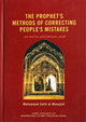 The Prophet's Methods of Correcting People's Mistakes