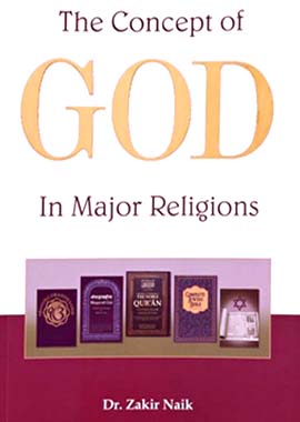 The Concept of GOD in Major Religions