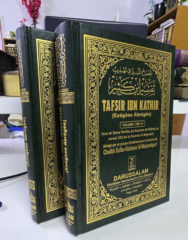 Tafsir Ibn Kathir (Exégèse Abrégée) Volumes 1 et 2 de 10 - French hardcover 2-volume set standing together