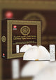 Sundus LED Quran Speaker with Translation