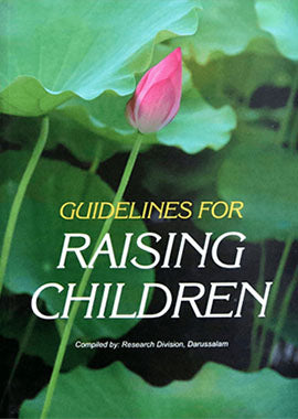 Guidelines for Raising Children