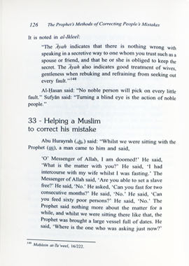 The Prophet's Methods of Correcting People's Mistakes