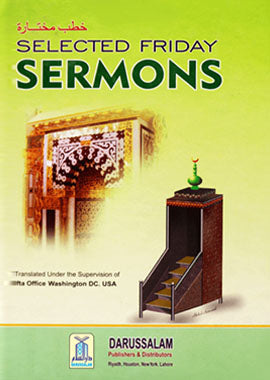 Selected Friday Sermons - 14x21 - English - Hard Cover