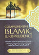 Comprehensive Islamic Jurisprudence - English