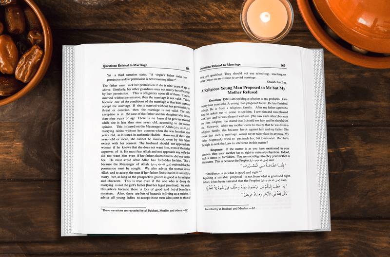 Islamic Fatwa Regarding Women - English - Hard Cover