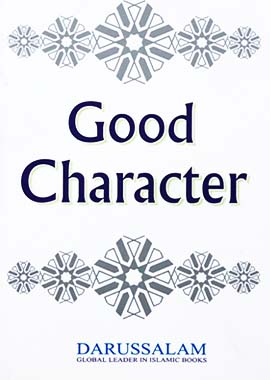 Good Character