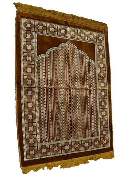 Prayer Mat