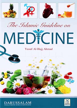 Islamic Guideline on Medicine