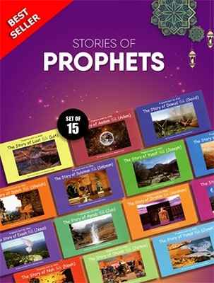 Stories of Prophet for Children (Pack of 15)